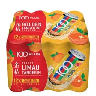 Tangerine 100 Plus Carton 12 Cans